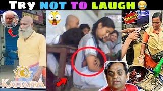 Funny Videos Troll  Episode-71  Telugu Comedy Videos  Telugu Funny Videos  Telugu Trolls