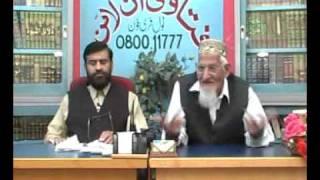 Chehray Ka Parda - Maulana ishaq urdu