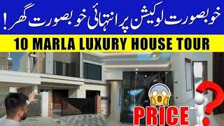 10 Marla Luxury House For Sale in Bahria Town Overseas Sector 3 - Luxury House Design 2024