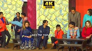 Amjad Rana and Zulfi  Komal Butt  Goshi 2  Hina  New 4k Pak Stage Drama 2021  Comedy Clip 2021
