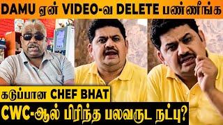 SHOCKING  Chef Venkatesh Bhat Upset With Chef Damu Because Of This - Cook With Comali 5  Sun TV