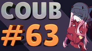 COUB #63  anime coub  коуб  game coub  аниме приколы  best coub 2021