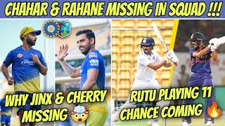 Deepak Chahar & Rahane CSK Players Missing   Ruturaj Gaikwad Playing 11 Chance ? 