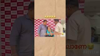 Pacha mamsathilaaneyy #shorts #trending #shortvideo #funny