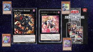 Time Thief new Master Rule 2020 Fights and Deck Profile  YuGiOh Percy