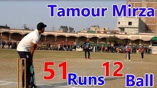 Big MatchTamour Mirza 51 Runs Need In Last 12 Balls Best Match In Cricket History  Taimoor mirza
