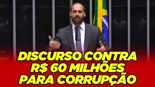 60 Milhões para corrupção?