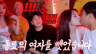 베트남 베트남 유흥 첫경험ㅋㅋㅋㅋ