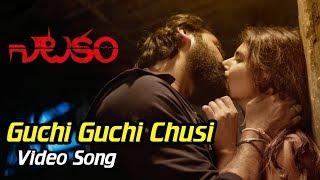 Natakam Movie Full Video Songs - Guchi Guchi Chusi Full Video Song - Ashish Gandhi Ashima Nerwal