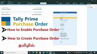 How to Create TallyPrime Purchase Order with GST தமிழில் Part - 5