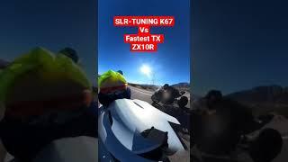 BMW S1000RR K67 vs Built Motor kwasaki ZX10R