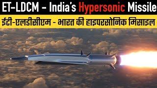 India to Test Hypersonic Cruise Missile ET-LDCM