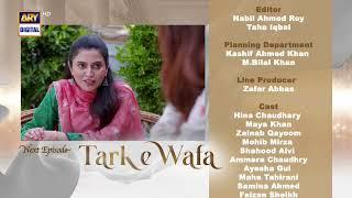 Tark e Wafa Episode 7  Teaser  ARY Digital Drama