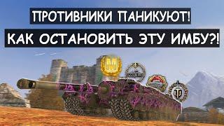 Неприступный Т95 уничтожил Всю Команду и Забрал САМЫЕ ЭПИЧНЫЕ МЕДАЛИ Tank Blitz