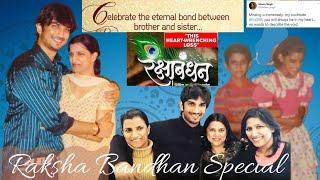 Raksha Bandhansister brother love   Mashup song Ft. Sushant Singh Rajput Raksha Bandhan Special 