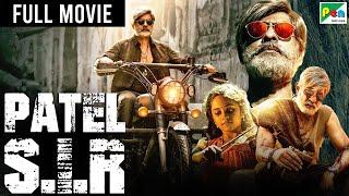 Patel S.I.R Full Movie  New Released Hindi Dubbed Movie  Jagapathi Babu Tanya Hope Padmapriya