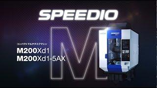 M200Xd1  M200Xd1-5AX  Product introduction