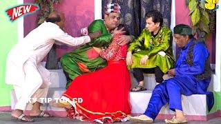 Agha Majid and Amanat Chan  Tariq Teddy  New Stage Drama 2023  Maza Aagaya #comedyvideo #comedy