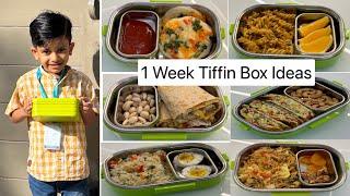 ഇങ്ങള് ചോയ്ച്ചschool Food Recipes  One Week Tiffin Box Recipes Lunch box recipes