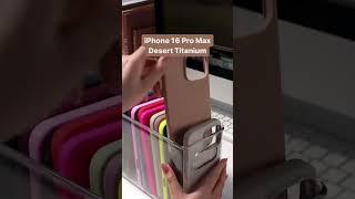 iPhone 16 Pro Max Desert Titanium Unboxing