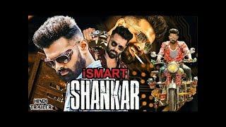 Ismart Shankar 2019 Official Hindi Dubbed Trailer  Ram Potineni Nidhhi Agerwal Nabha Natesh