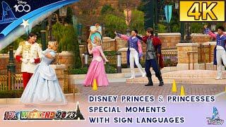 【4K】HK Disneyland 10K Weekend 2023：Disney Princes & Princesses Special Moments With Sign Languages