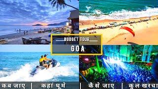 GOA Low Budget Tour Plan 2023  GOA Tour Guide  How To Plan GOA Trip In A Cheap Way