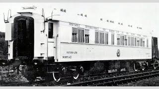 CIWL Type S sleeping car in white livery for EgyptVoiture-lits CIWL en livrée blanche pour lEgypte