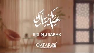 Eid Al Adha 2023  Qatar Airways