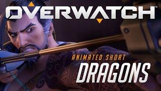 Overwatch Animated Short  “Dragons”