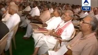 RSS key conclave begins in Lucknow top issues will be discussed