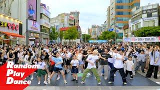 KPOP RANDOM PLAY DANCE in Seoul KOREA 2024  DGDG STUDIO