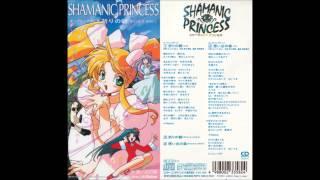 Shamanic Princess - Ending 1 Instrumental