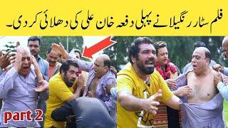 Prank with shoukat rangeela part 2  Velle Loog khan Ali