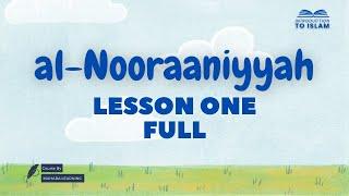 Arabic Alphabet   Lesson One Full - Qaidah Nuraniyyah