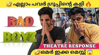 BAD BOYS MOVIE REVIEW THEATRE RESPONSE  Bad boys review  Rahman  Omar Lulu