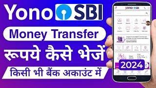 Yono Sbi Se Paise Kaise Transfer Kare 2024  How to Transfer Money from Yono Sbi to Other Account