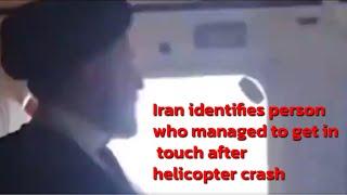 Iranian President Ebrahim Raisis Helicopter Makes Hard Landing Amidst Severe Weather Conditions