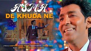 New Christmas Geet II Asma Day Khuda Nay II Phillips Mansha II Steves Studio