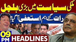 9pm Headlines Big Resignation- ECP  Imran Khan-PTI Strike  PTI Reserved Seats Case- Supreme Court