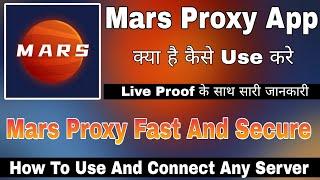 Mars Proxy Kaise Use Kare  How To Use Mars Proxy App  Mars Proxy App   Mars Proxy Free Fire