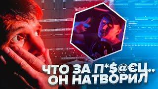 Правлю проекты. Подписчик НЕ ОЖИДАЛ ТАКОГО FLP Doc #1 feat. DJ Михалыч