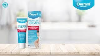 Dermal Therapy Psoriasis Cream Australia