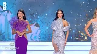 حفلة من العمر توج لبنان فيها ملكة جديدة على عرش الجمال... ترقبوا إعادة حفل انتخاب ملكة جمال لبنان