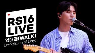 쿨룩 LIVE ▷ DAY6Even of Day 역대급WALK Day6의 키스 더 라디오 l KBS 210705 방송