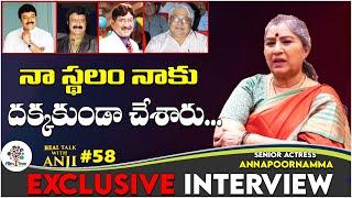 Tollywood Senior Actress Annapoornamma Heartful Interview  Real Talk With Anji #58  Film Tree