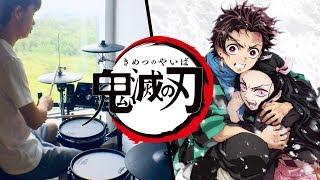 鬼滅の刃 OP フル - LiSA【紅蓮華 Gurenge】Kimetsu no Yaiba OP FULL- Drum Coverを叩いてみた