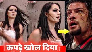 WWE Wrestlers Who Had Their Clothes Stolen  WWE Smackdown Today  Highlights