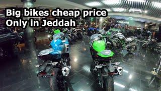 Big bike cheap price 2022 upcoming bikes only Jeddah