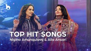 Alia Ansari and Nigina Amonqulova Top Hit Songs  بهترین آهنگ های عالیه انصاری و نگینه امانقلوا